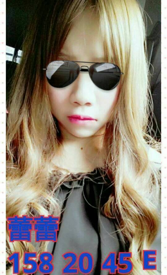 屏東 若翾 165|34E